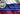 Чемпионат и первенство России по тхэквондо (ИТФ) Финал личный спарринг женщины 52 кг
