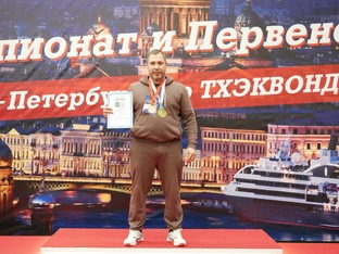 Чемпионат и Первенство Санкт-Петербурга по тхэквондо ИТФ 14-15.12.2024-120