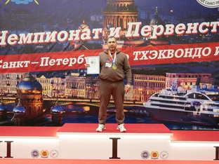 Чемпионат и Первенство Санкт-Петербурга по тхэквондо ИТФ 14-15.12.2024-121