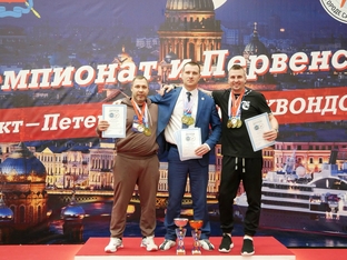 Чемпионат и Первенство Санкт-Петербурга по тхэквондо ИТФ 14-15.12.2024-123