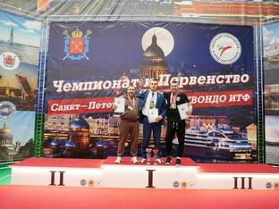 Чемпионат и Первенство Санкт-Петербурга по тхэквондо ИТФ 14-15.12.2024-124