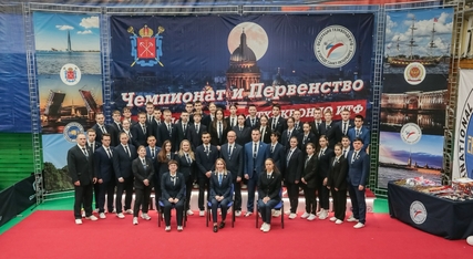 Чемпионат и Первенство Санкт-Петербурга по тхэквондо ИТФ 14-15.12.2024-399