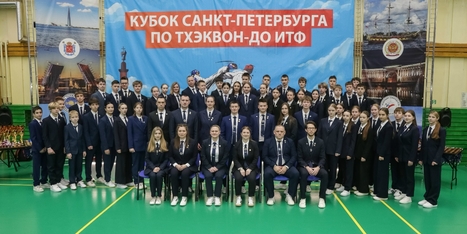 «Кубок Санкт-Петербурга» и Чемпионат ВУЗов среди студентов-116