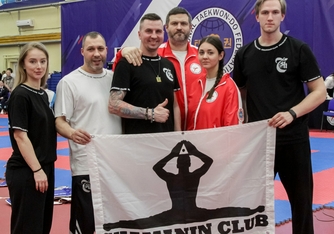 «Кубок Санкт-Петербурга» и Чемпионат ВУЗов среди студентов