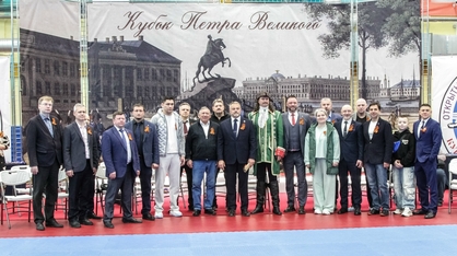 Кубок Петра Великого 01.05.2026-10