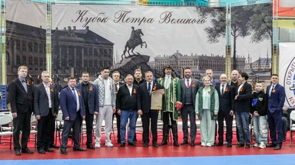 Кубок Петра Великого 01.05.2026-11