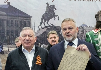 Кубок Петра Великого 01.05.2026-14