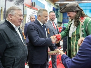 Кубок Петра Великого 01.05.2026-16