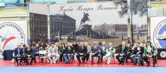 Кубок Петра Великого 01.05.2026-52
