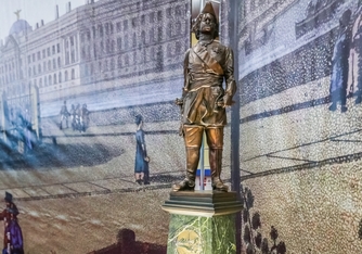 Кубок Петра Великого 01.05.2026-149