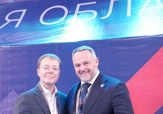 Кубок России 2025-29