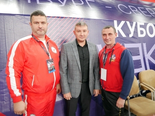 Кубок России 2025-31