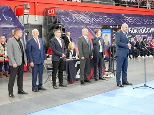 Кубок России 2025-33