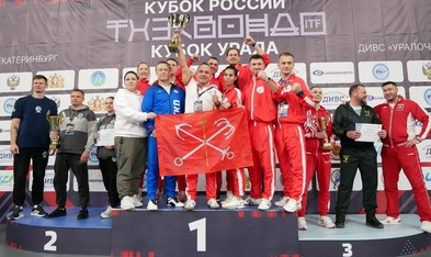 Кубок России 2025-62