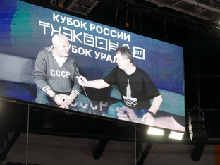 Кубок России 2025-66