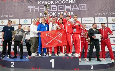 Кубок России 2025-71