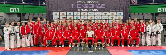 Кубок России 2025-72