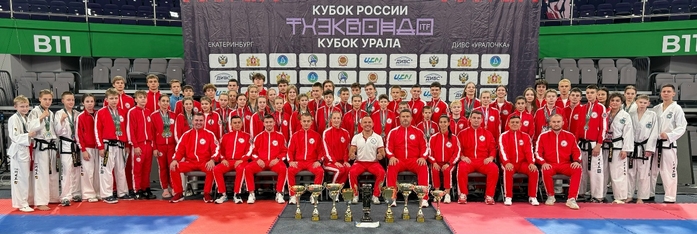 Кубок России 2025-73