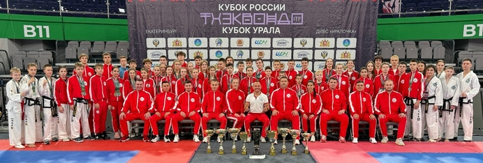 Кубок России 2025-74