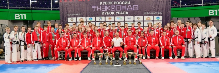 Кубок России 2025-75