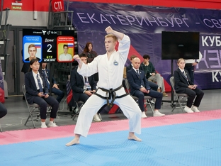 «Кубок России», «Кубок Урала» Екатеринбург 22.11-25.11.2024-17
