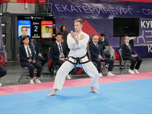 «Кубок России», «Кубок Урала» Екатеринбург 22.11-25.11.2024-18