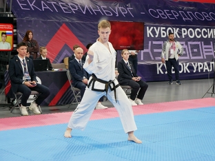 «Кубок России», «Кубок Урала» Екатеринбург 22.11-25.11.2024-19