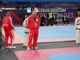 «Кубок России», «Кубок Урала» Екатеринбург 22.11-25.11.2024-38