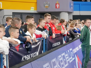 «Кубок России», «Кубок Урала» Екатеринбург 22.11-25.11.2024-39