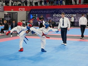 «Кубок России», «Кубок Урала» Екатеринбург 22.11-25.11.2024-56