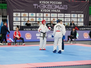 «Кубок России», «Кубок Урала» Екатеринбург 22.11-25.11.2024-61
