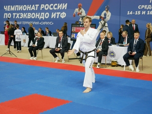 Чемпионат и первенство России 2026 по тхэквондо ИТФ-2