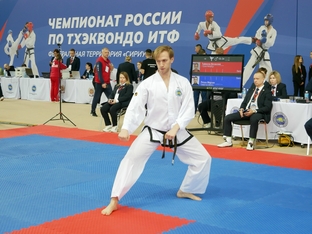 Чемпионат и первенство России 2026 по тхэквондо ИТФ-3