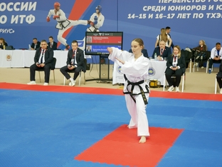 Чемпионат и первенство России 2026 по тхэквондо ИТФ-92