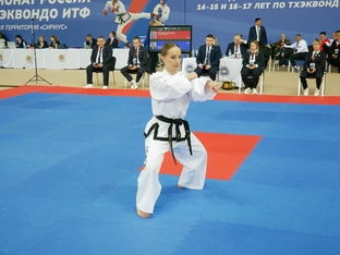 Чемпионат и первенство России 2026 по тхэквондо ИТФ-97