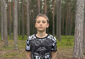 УТС 2025-57