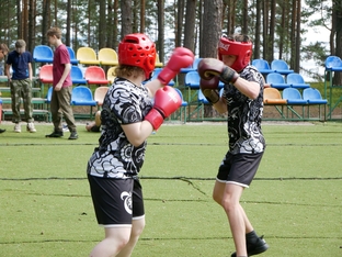УТС 2025-242