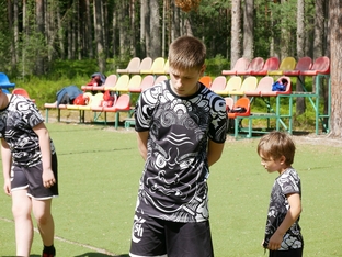 УТС 2025-311