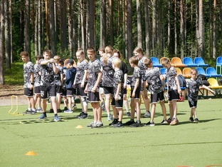 УТС 2025-313