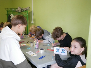 УТС 2025-530