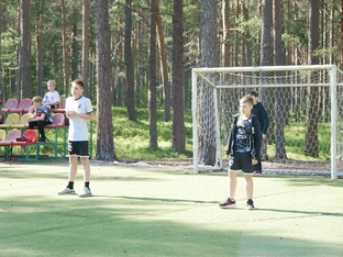 УТС 2025-570