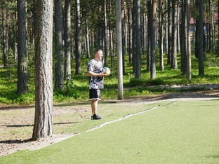 УТС 2025-585