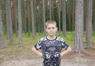 УТС 2025-603