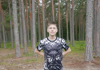 УТС 2025-619