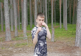 УТС 2025-635