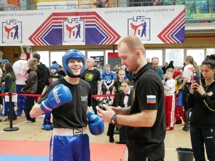 Турнир по кикбоксингу 29.03.2026-66