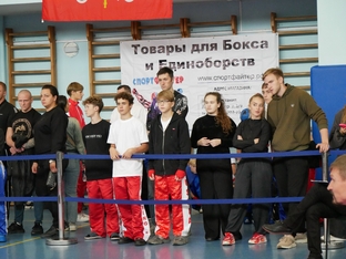 Соревнования по кикбоксингу 21.09.2025-30