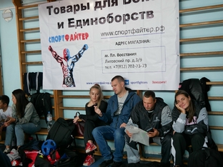 Соревнования по кикбоксингу 21.09.2025-60