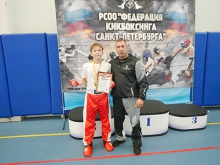 Соревнования по кикбоксингу 21.09.2025-116