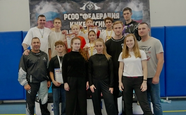 Соревнования по кикбоксингу 21.09.2025-120